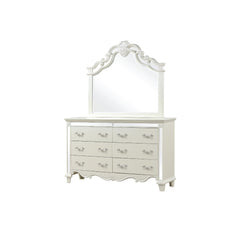 Record Mirror Framed Dresser made with Wood in White(Includes Dresser only-Mirror not included)