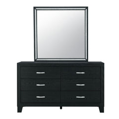AURA BLACK DRESSER
