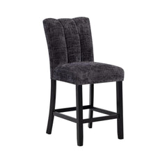 DISPLAY DARK GREY BAR STOOLS (KIT OF 2)