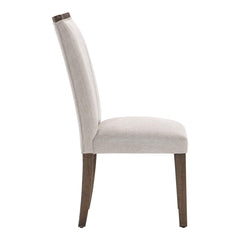 Contemporary Design Dining Side Chairs Set of 2, Brown Finish Wooden Furniture