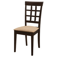 Showcase and Beige Lattice Back Dining Chair (Set of 2)