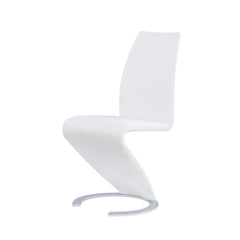 EPIMETHEUS HORSESHOE WHITE DINING CHAIRS (KIT OF 2)