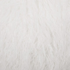 Lyra 3 Foot Rounded Faux Fur Bean Bag, White
