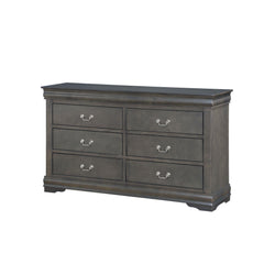 Nirvana Philippe Dark Gray Dresser