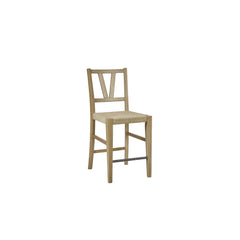Mercury Height Slat Back Chair - Cashew (Set of 2)
