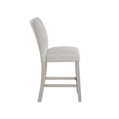 DISPLAY BEIGE BAR STOOLS (KIT OF 2)