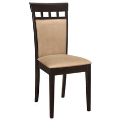 Quasar and Cappuccino Upholstered Side Chairs (Set of 2)
