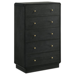 Legend Black 5-drawers Chest of Drawers