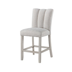 DISPLAY BEIGE BAR STOOLS (KIT OF 2)