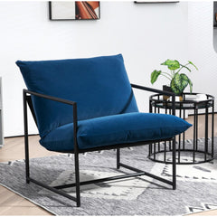 Quasar Modern Velvet Accent Chair, Metal Frame Contemporary Recliner with Deep Seating Cushion for Home Office