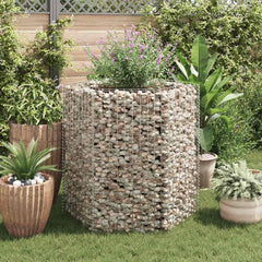 Gabion Raised Bed Silver Galvanized Steel 39.4 x 35.4 x 39.4 in