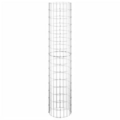 Circular Gabion Raised Beds 3 pcs Galvanized Steel ??11.8x59.1