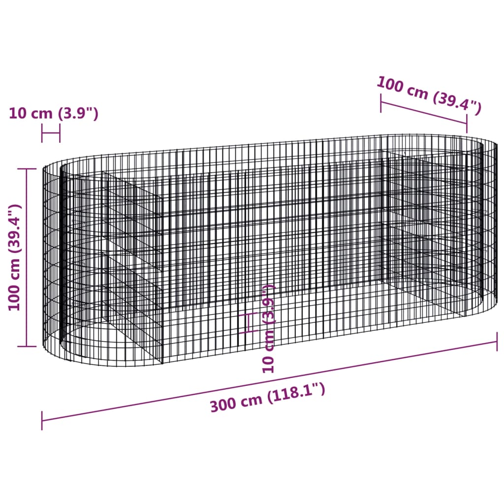 Gabion Raised Bed Galvanized Iron 118.1x39.4x39.4