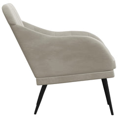 Armchair Light grey Velvet (100% polyester), metal, plywood Medium