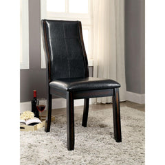 Transitional Dining Room Side Chairs Set of 2pc Chairs only Brown Cherry Unique Curved Back Espresso Leatherette Padded Seat