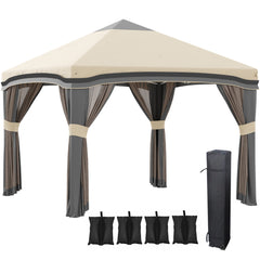 10' x 10' Pop Up Canopy Tent with Netting, Instant Tents for Parties, Height Adjustable, with Wheeled Carry Bag and 4 Sand Bags for Outdoor, Garden, Patio, Beige