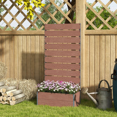 Trellis Planter for Climbing Plants, Raised Garden Bed with Trellis, Planter Box for Outdoor, 28.25" x 15" x 59", Brown