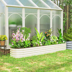 7.9' x 2' x 1' Galvanized Raised Garden Bed Kit, Metal Planter Box with Safety Edging, Cream