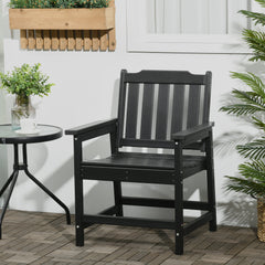 All-Weather Patio Chair, HDPE Patio Dining Chair, Heavy Duty Wood-Like Outdoor Furniture for Garden, Backyard, Deck, Porch, Lawn, Black