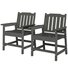2 Piece All-Weather Patio Chairs, HDPE Patio Dining Chair Set, Heavy Duty Wood-Like Outdoor Furniture, Gray