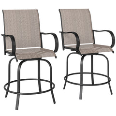 Outdoor Bar Stools Set of 2, 360° Swivel Bar Height Chairs, 26.75" x 29.5" x 48.5", Tan