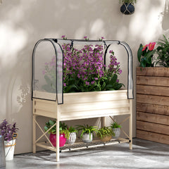 Raised Garden Bed with Legs and Cover, Metal Elevated Planter Box with Bottom Shelf and Liner for Vegetables, Cream