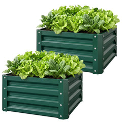 2pc 23.5" Elevated Herb & Vegetable Planting Box Kit w/ Versatile Uses, Green