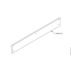 Asgard Plank M 5' B122