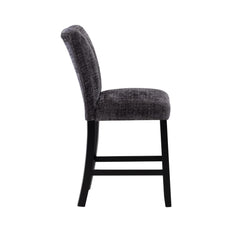DISPLAY DARK GREY BAR STOOLS (KIT OF 2)