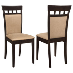 Quasar and Cappuccino Upholstered Side Chairs (Set of 2)
