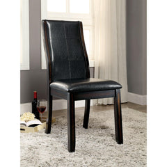 Transitional Dining Room Side Chairs Set of 2pc Chairs only Brown Cherry Unique Curved Back Espresso Leatherette Padded Seat