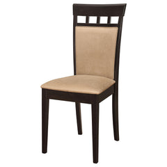 Quasar and Cappuccino Upholstered Side Chairs (Set of 2)