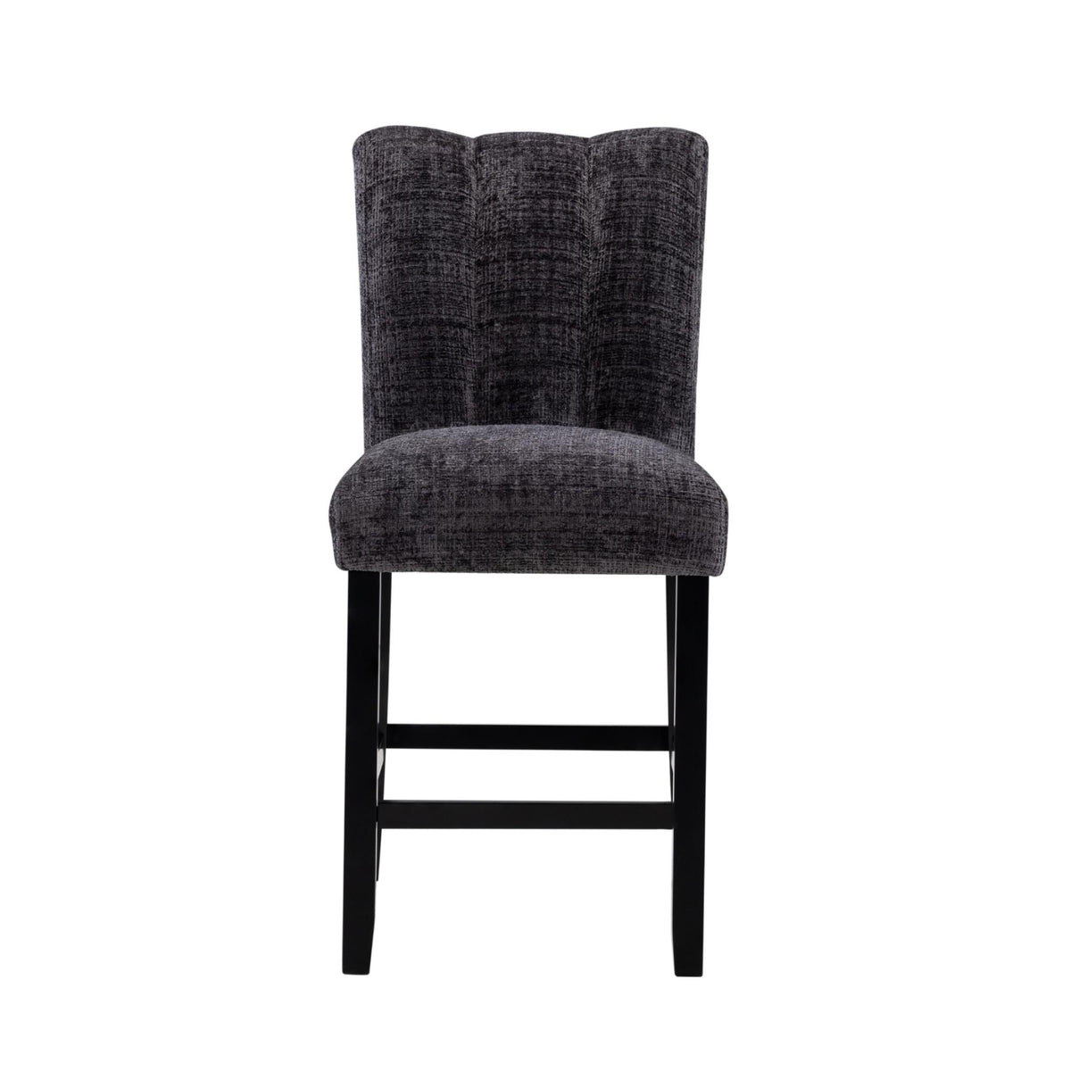 DISPLAY DARK GREY BAR STOOLS (KIT OF 2)