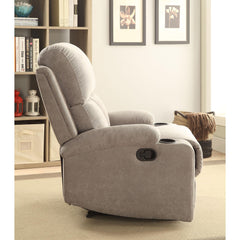 Iphigenia Recliner with Cup Holder