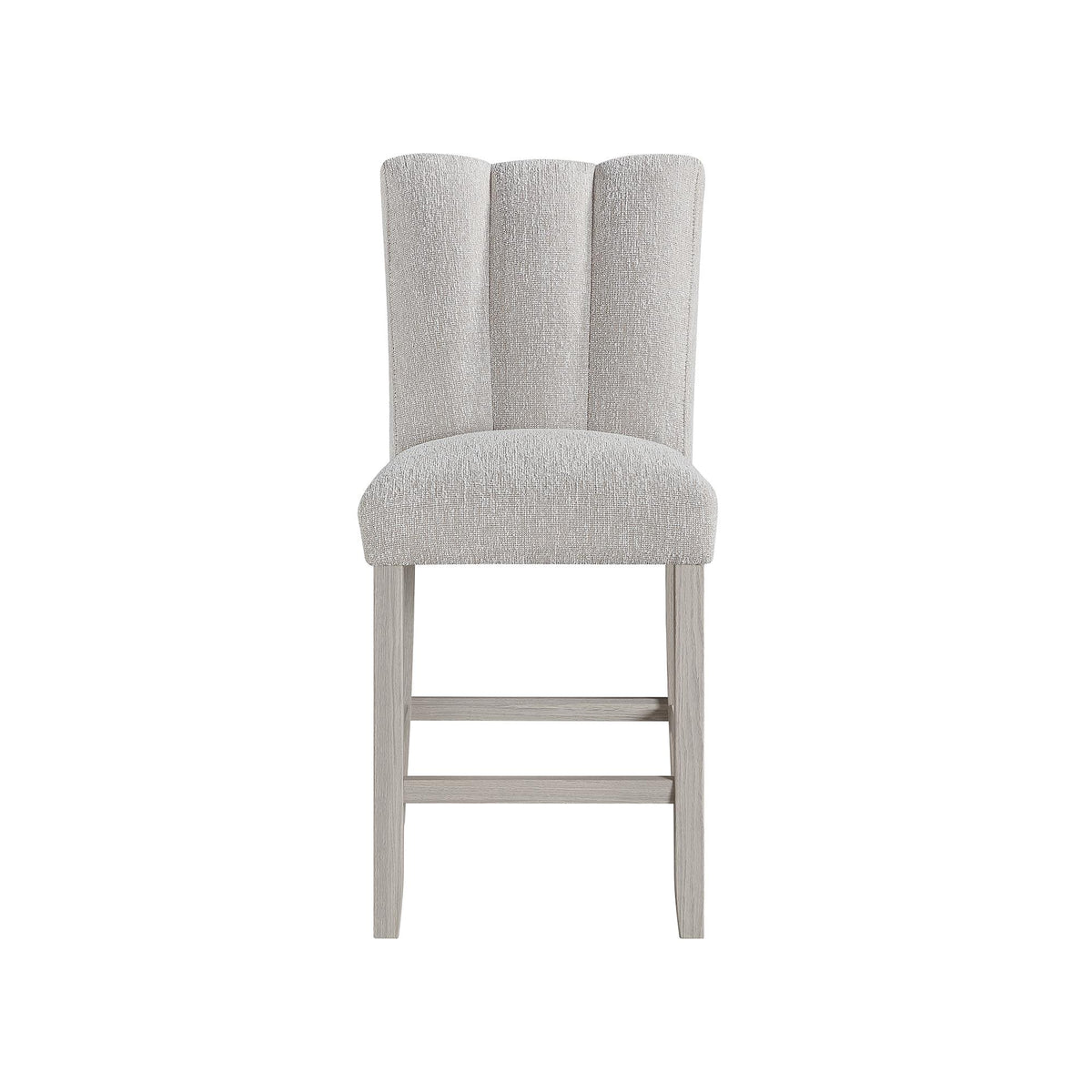 DISPLAY BEIGE BAR STOOLS (KIT OF 2)