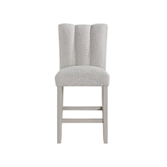 DISPLAY BEIGE BAR STOOLS (KIT OF 2)