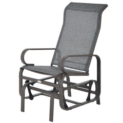 Gliding Lounger Chair, Single Rocker with Lightweight Metal & Mesh Construction, Gray
