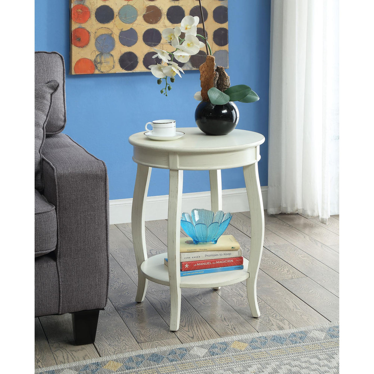 Elysium Antique White Finish Accent Table