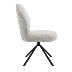 Nebula Gray Boucle Side Chair with Swivel (Set of 2)