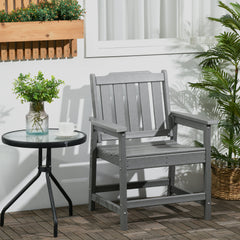 All-Weather Patio Chair, HDPE Patio Dining Chair, Heavy Duty Wood-Like Outdoor Furniture for Garden, Backyard, Deck, Porch, Lawn, Gray