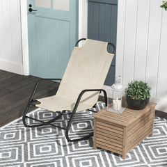 Garden Rocking Chair, Outdoor Indoor Sling Fabric Rocker for Patio, Balcony, Porch, Light Brown