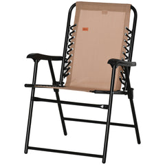 Patio Folding Chair, Outdoor Bungee Sling Chair w/ Armrests, Portable Lawn Chair for Camping, Garden, Beige