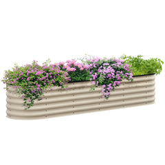 7.9' x 2' x 1.4' Galvanized Raised Garden Bed Kit, Metal Planter Box with Safety Edging, Cream