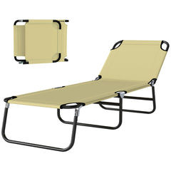 Folding Chaise Lounge Pool Chairs, Outdoor Sun Tanning Chairs with 5-Level Reclining Back, Steel Frame for Beach, Yard, Patio, Beige