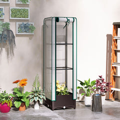 Garden Bed with Trellis, Outdoor Plant Box with PE Cover, Drainage Holes and Zipper Door, 15.7" x 15.7" x 48.8", Brown