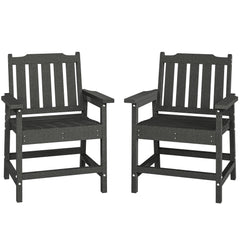 2 Piece All-Weather Patio Chairs, HDPE Patio Dining Chair Set, Heavy Duty Wood-Like Outdoor Furniture, Gray