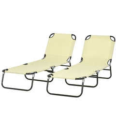 2 Piece Folding Chaise Lounge Pool Chairs, Outdoor Sun Tanning Chairs , Steel Frame for Beach, Yard, Patio, Beige