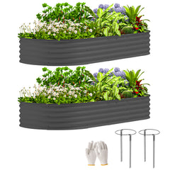 7' x 3' x 1' Raised Garden Bed Set, 2PCS Raised Beds for Gardening with Metal Plant Stakes, Dark Gray