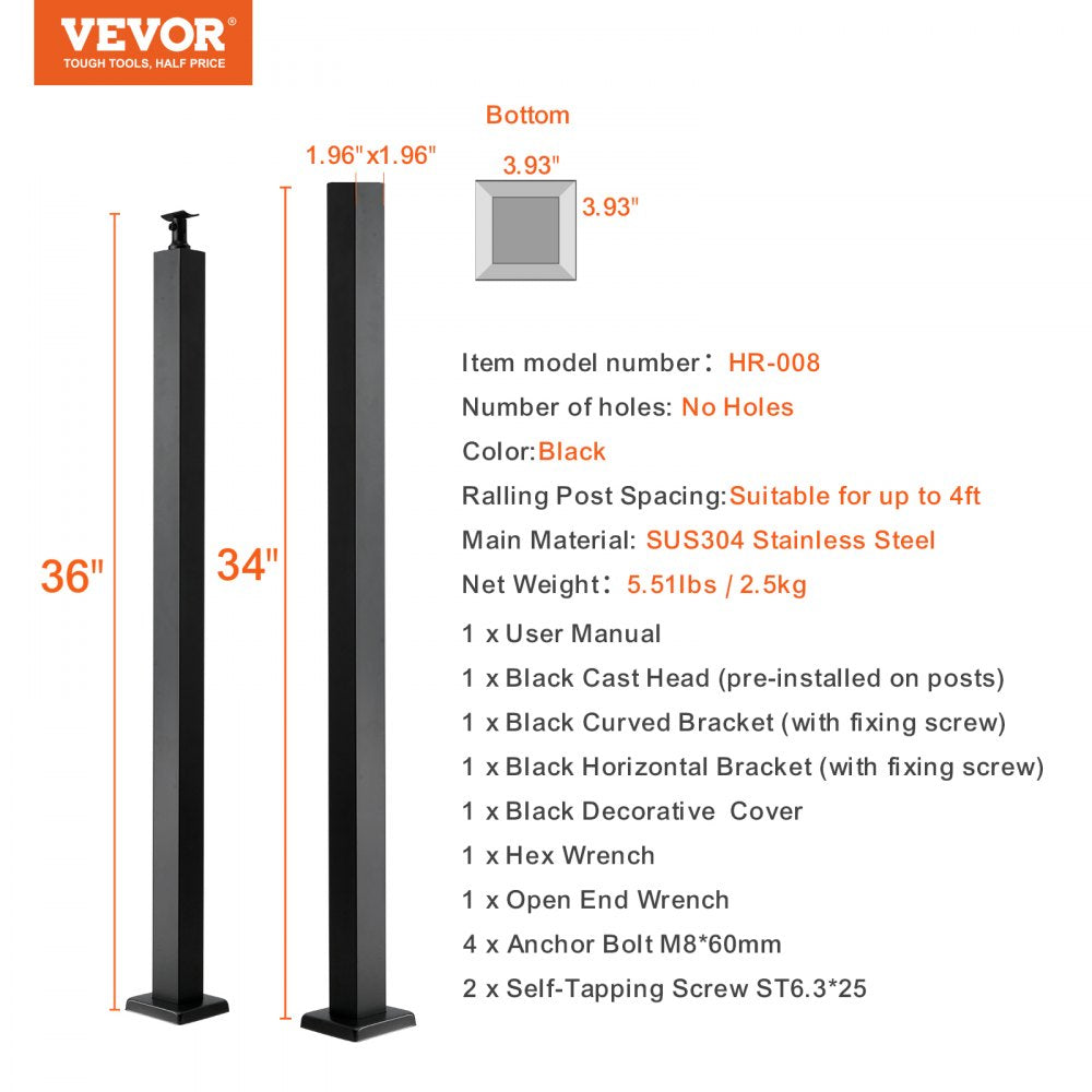 Bostome 36" black stainless steel cable railing post with a holeless design and modern aesthetic.