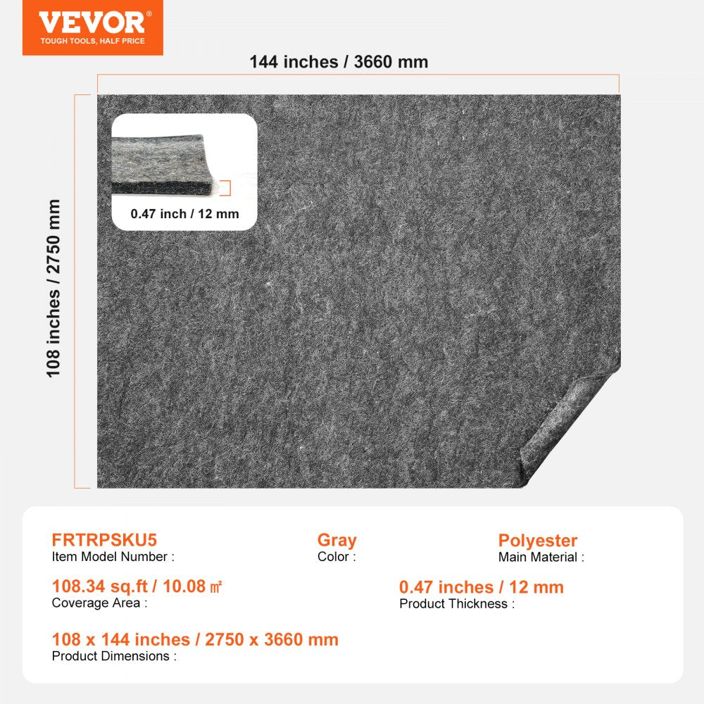 Gray polyester rug pad gripper, 9x12 ft, 0.47 inches thick.